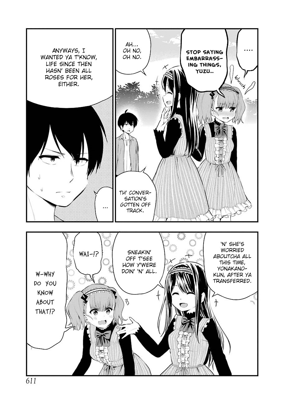 Yonakano Reijini Haremu Wo Chapter 23 page 15 - Chapter 23: About That Day