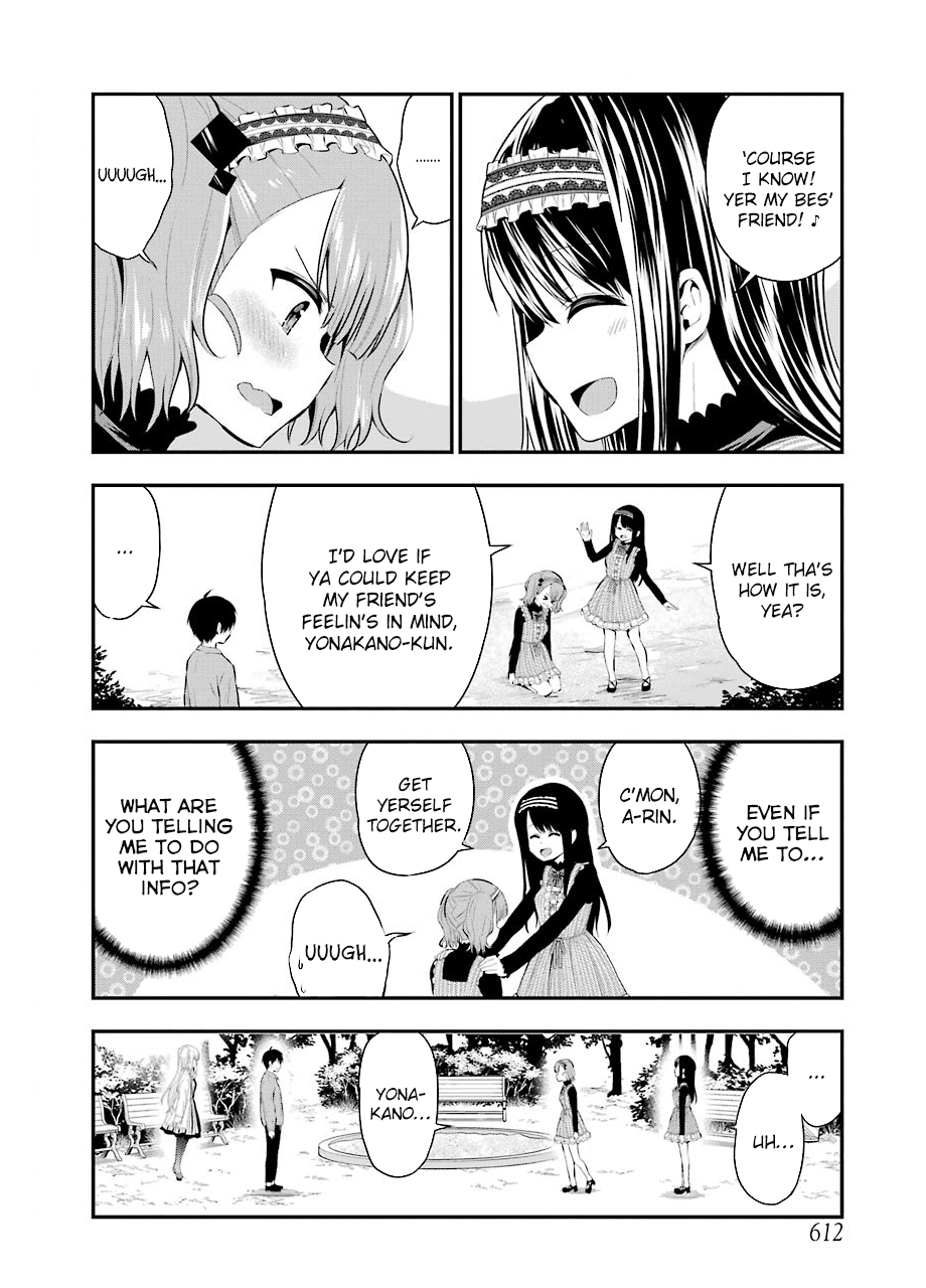 Yonakano Reijini Haremu Wo Chapter 23 page 16 - Chapter 23: About That Day