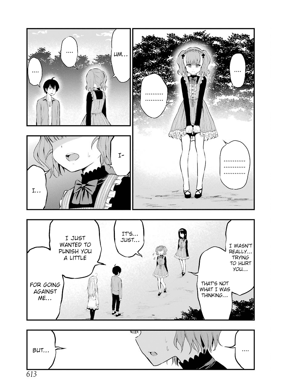 Yonakano Reijini Haremu Wo Chapter 23 page 17 - Chapter 23: About That Day