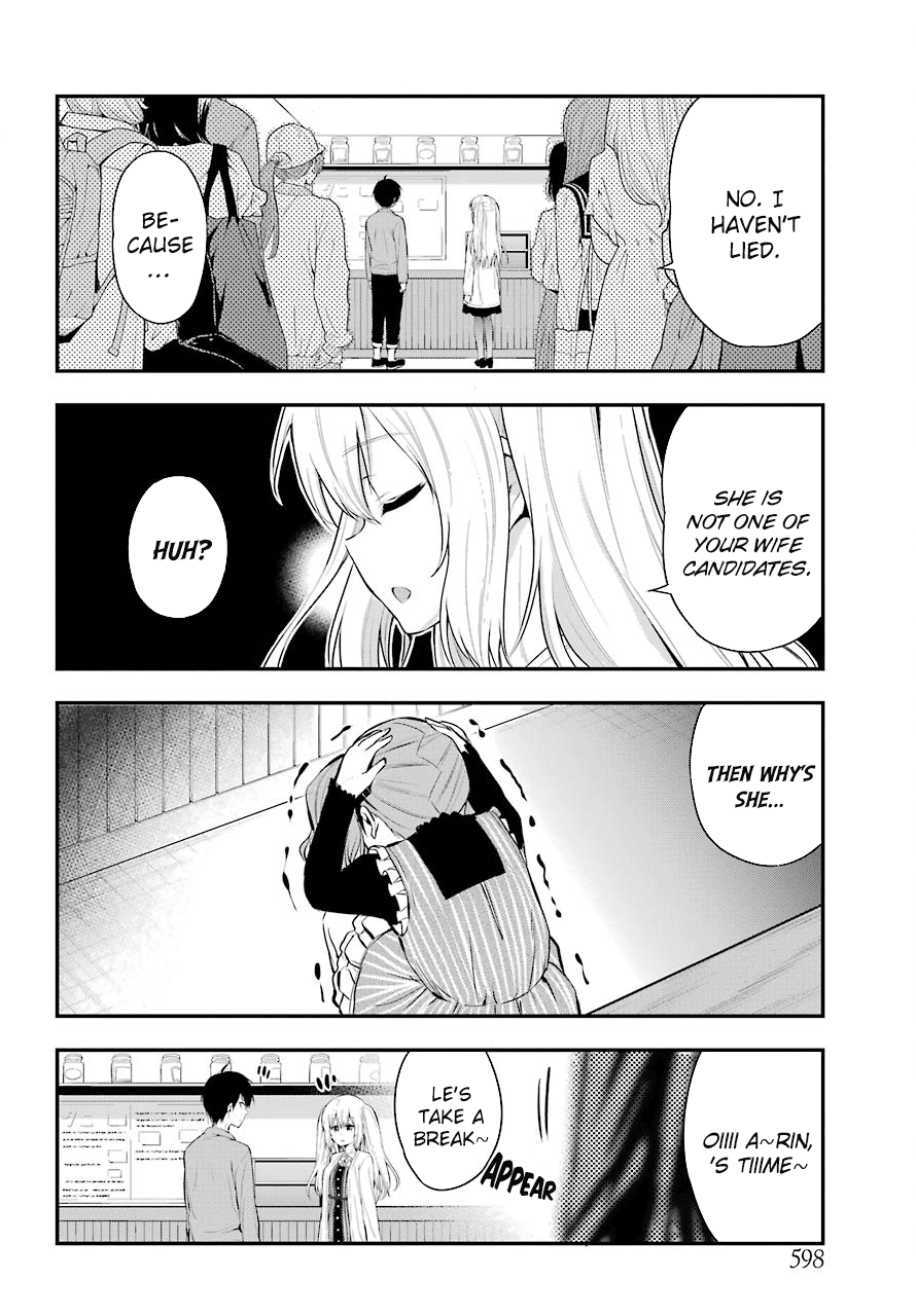 Yonakano Reijini Haremu Wo Chapter 23 page 2 - Chapter 23: About That Day
