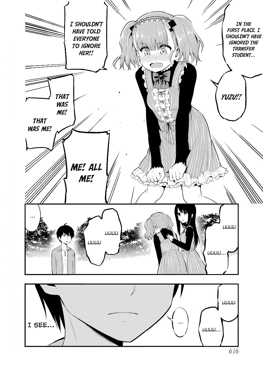 Yonakano Reijini Haremu Wo Chapter 23 page 20 - Chapter 23: About That Day
