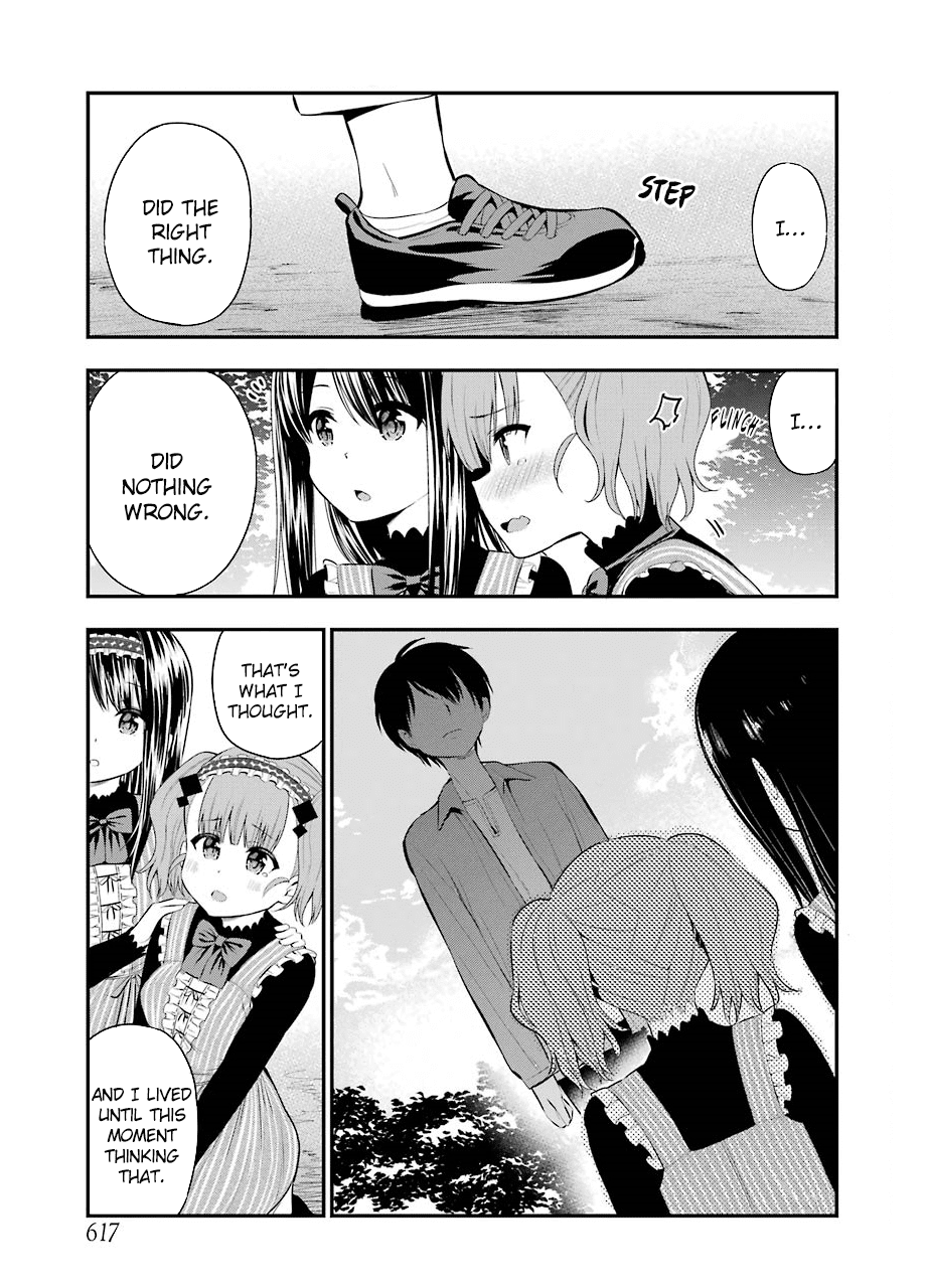 Yonakano Reijini Haremu Wo Chapter 23 page 21 - Chapter 23: About That Day