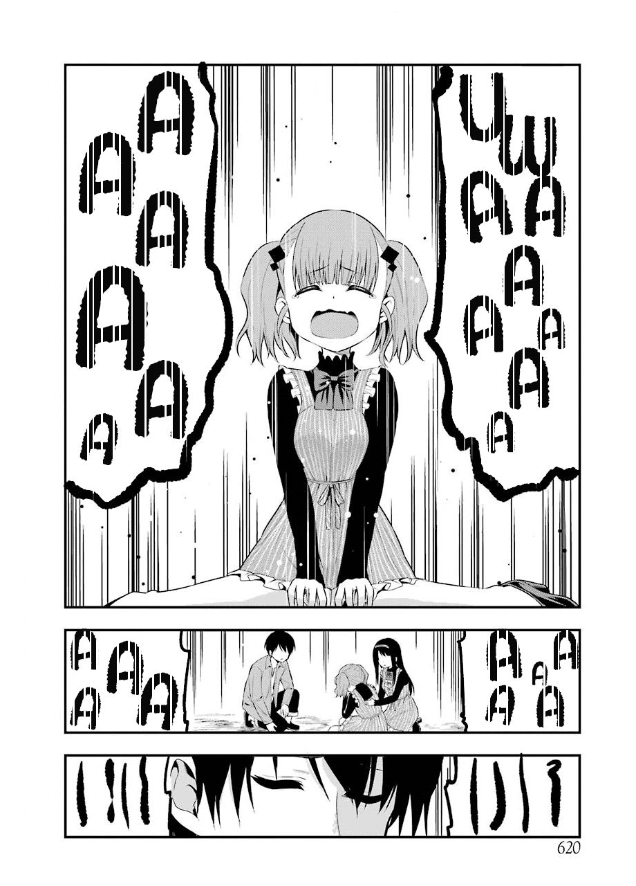 Yonakano Reijini Haremu Wo Chapter 23 page 24 - Chapter 23: About That Day