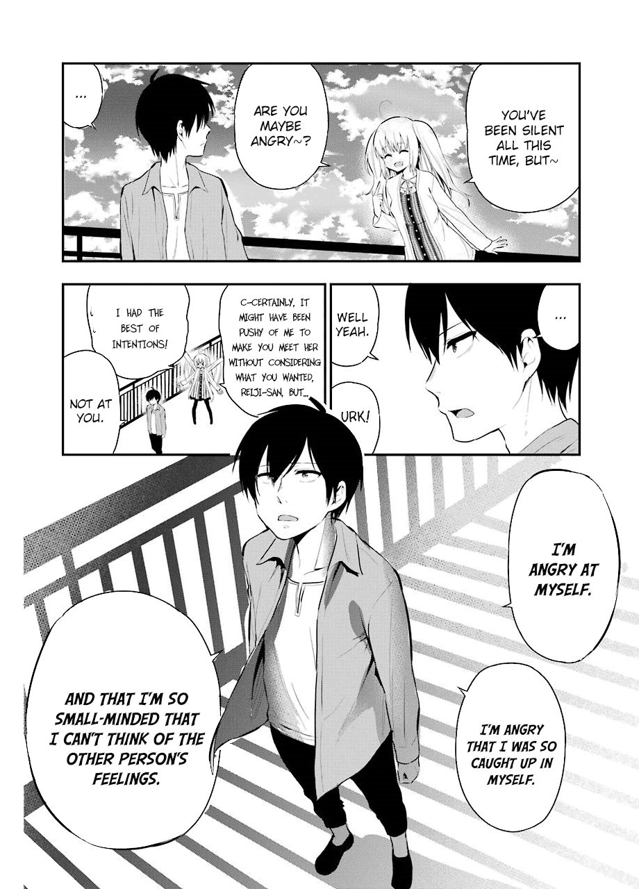Yonakano Reijini Haremu Wo Chapter 23 page 26 - Chapter 23: About That Day