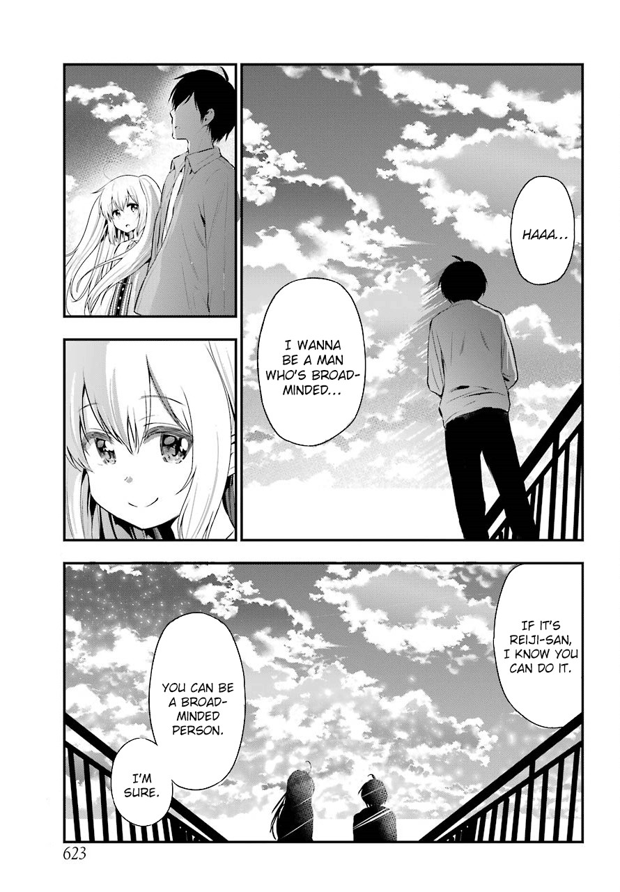 Yonakano Reijini Haremu Wo Chapter 23 page 27 - Chapter 23: About That Day