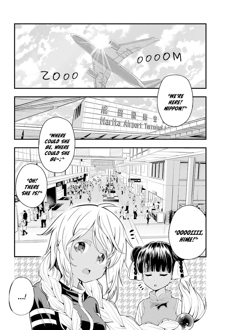 Yonakano Reijini Haremu Wo Chapter 23 page 28 - Chapter 23: About That Day