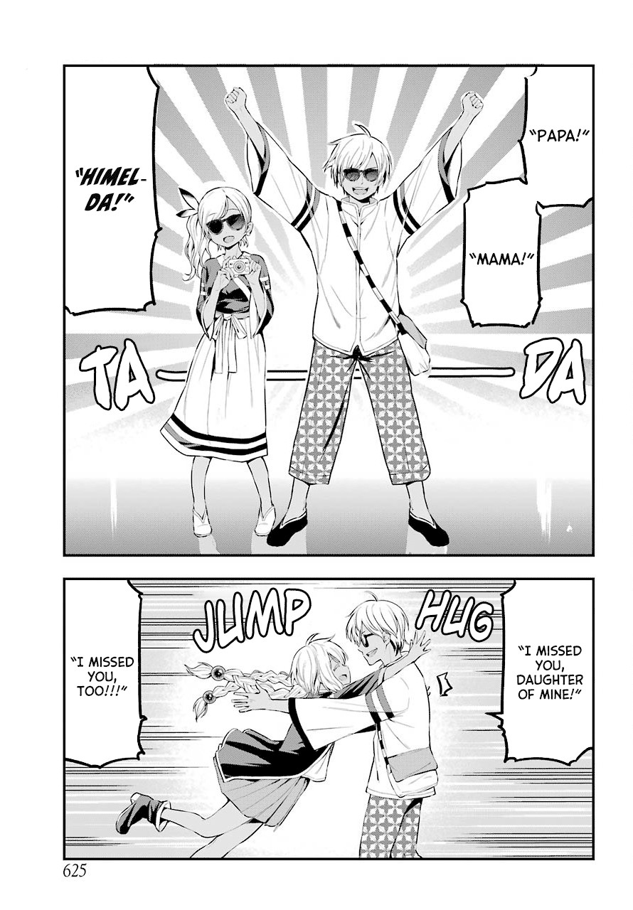 Yonakano Reijini Haremu Wo Chapter 23 page 29 - Chapter 23: About That Day