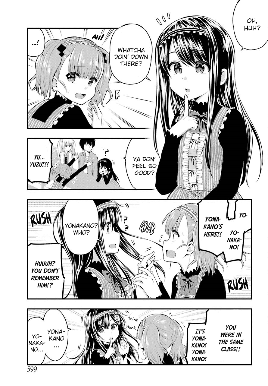 Yonakano Reijini Haremu Wo Chapter 23 page 3 - Chapter 23: About That Day