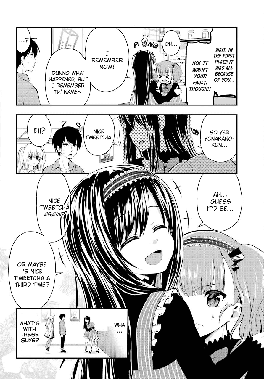 Yonakano Reijini Haremu Wo Chapter 23 page 4 - Chapter 23: About That Day