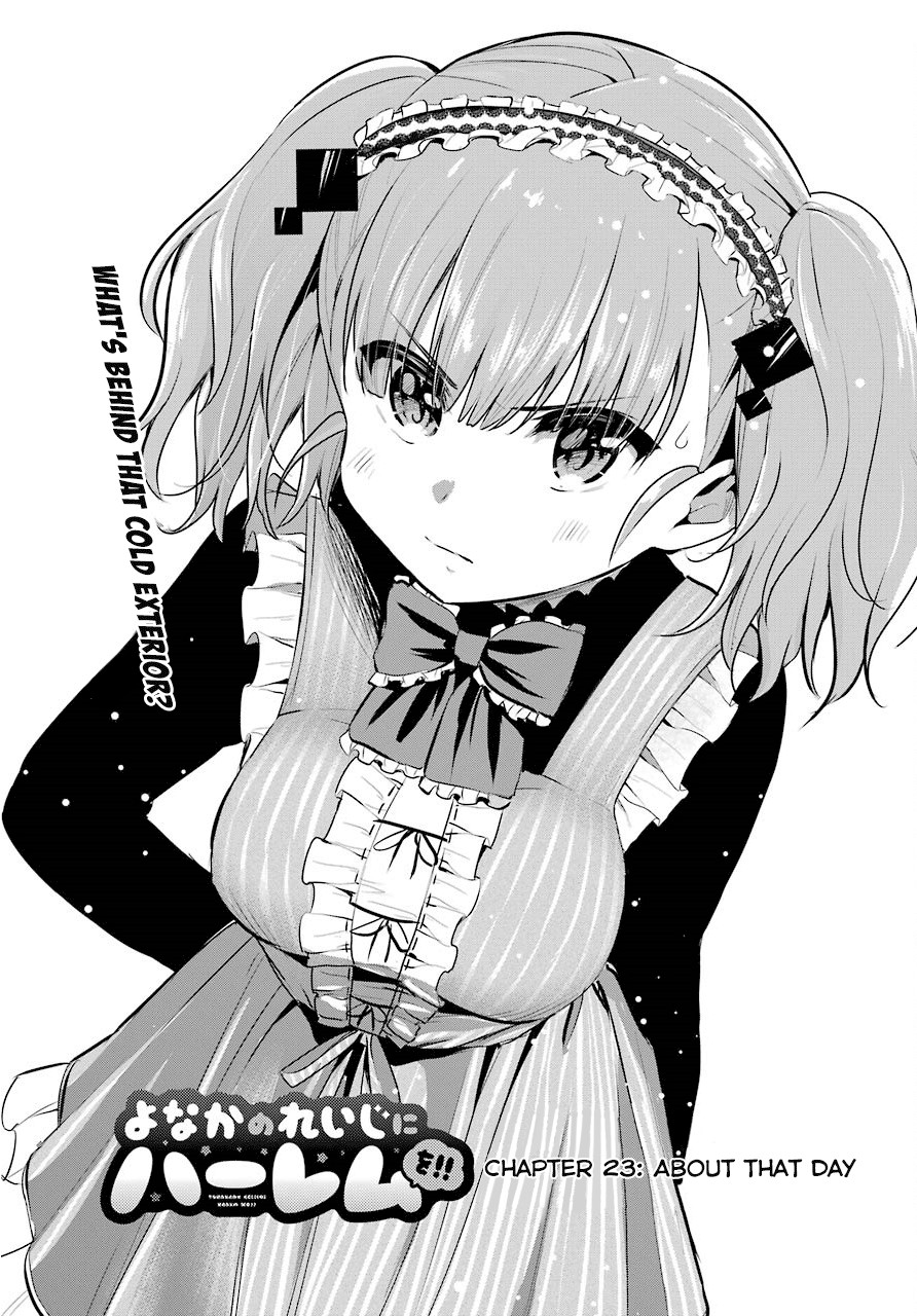 Yonakano Reijini Haremu Wo Chapter 23 page 5 - Chapter 23: About That Day