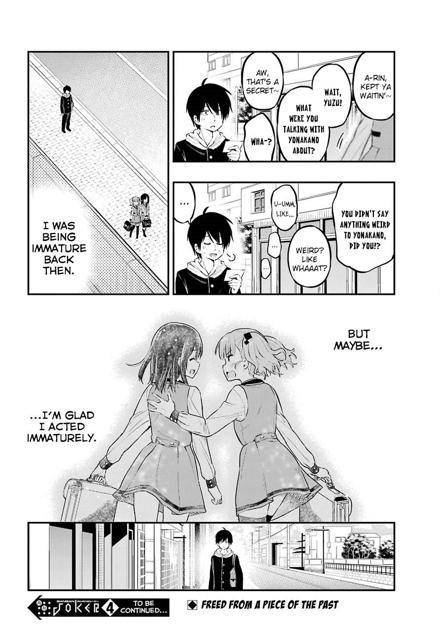 Yonakano Reijini Haremu Wo Chapter 24 page 10 - Chapter 24: What Happened Since That Day, And What’s Next