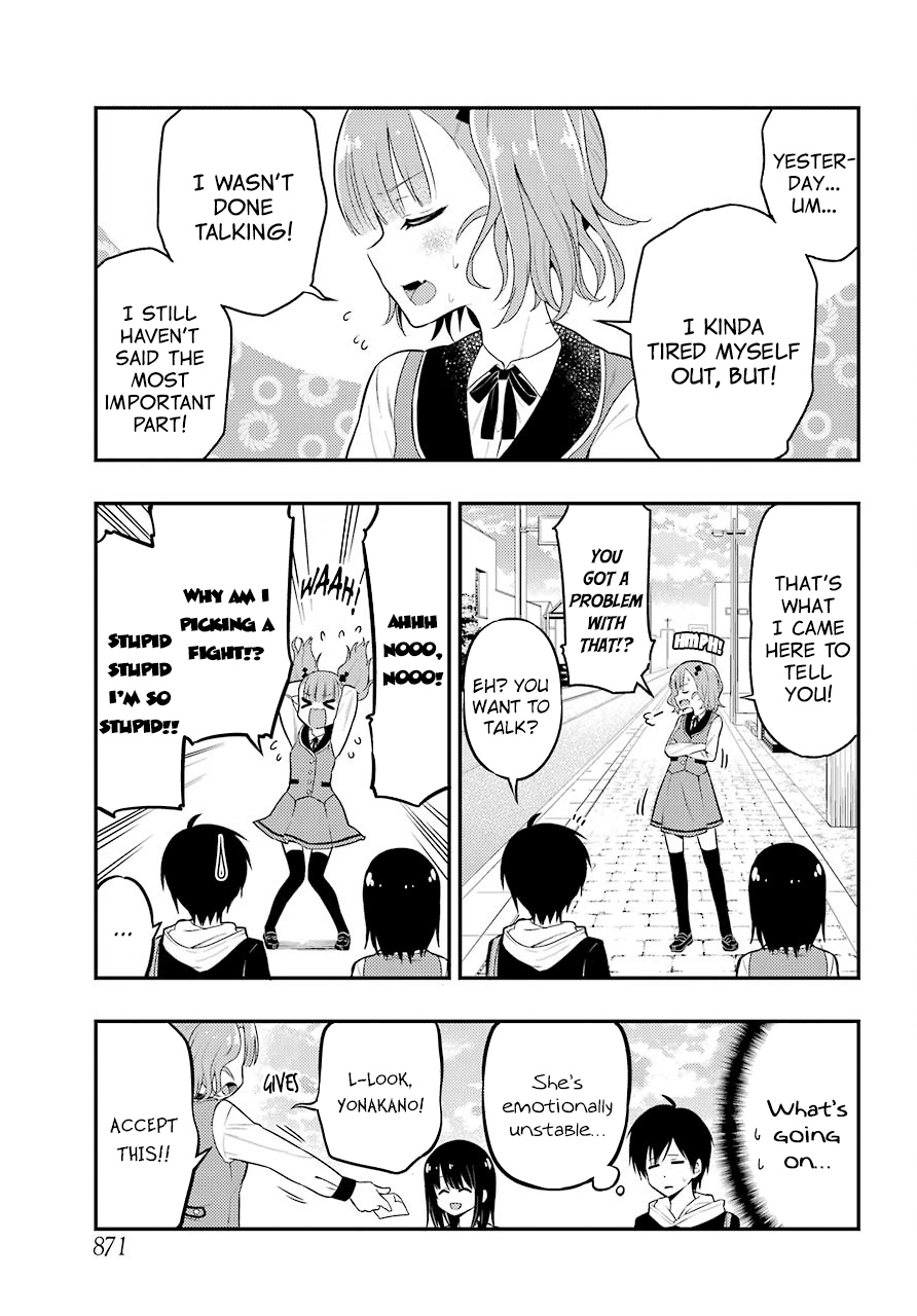 Yonakano Reijini Haremu Wo Chapter 24 page 3 - Chapter 24: What Happened Since That Day, And What’s Next