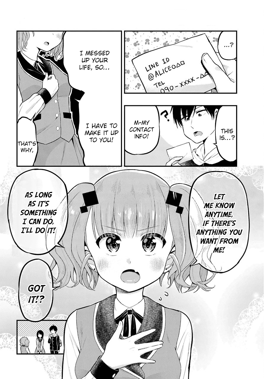 Yonakano Reijini Haremu Wo Chapter 24 page 4 - Chapter 24: What Happened Since That Day, And What’s Next