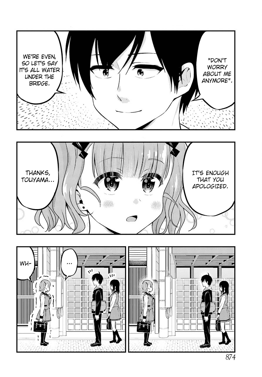Yonakano Reijini Haremu Wo Chapter 24 page 6 - Chapter 24: What Happened Since That Day, And What’s Next