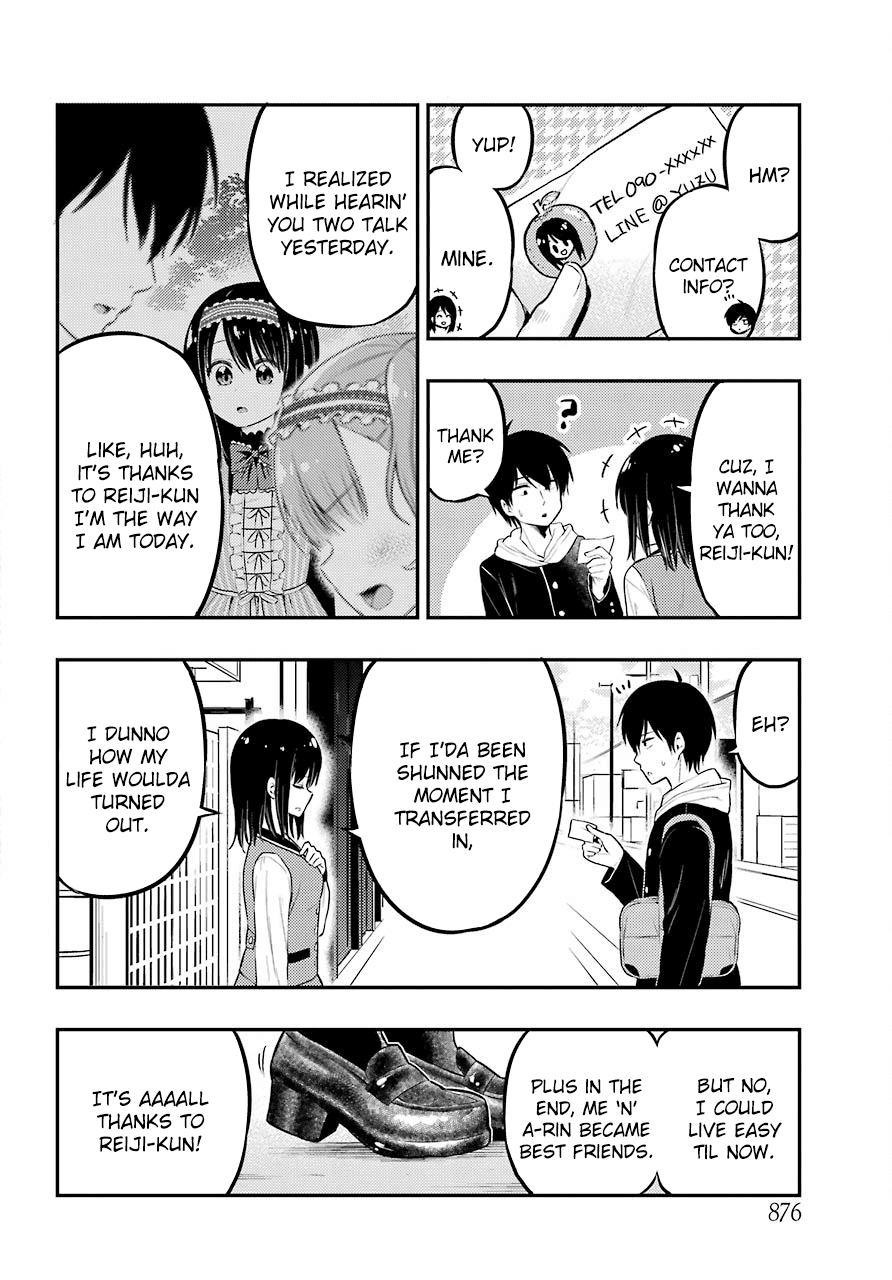 Yonakano Reijini Haremu Wo Chapter 24 page 8 - Chapter 24: What Happened Since That Day, And What’s Next