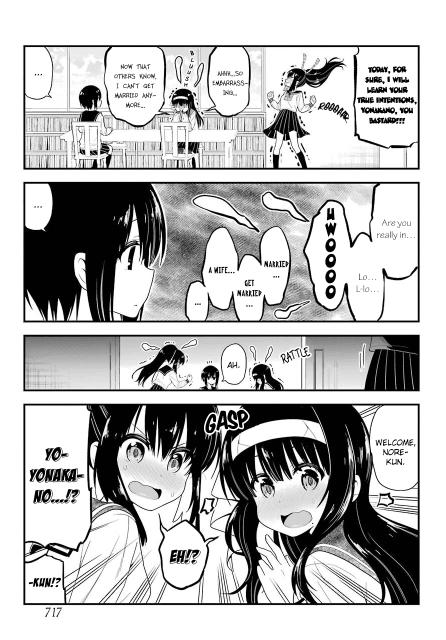 Yonakano Reijini Haremu Wo Chapter 25 page 16 - Chapter 25: From Here On Out