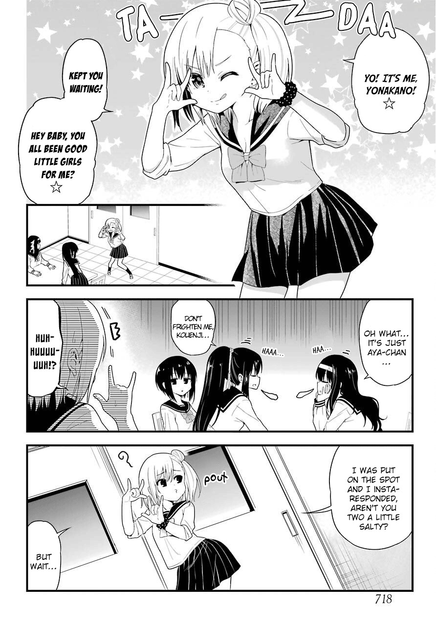 Yonakano Reijini Haremu Wo Chapter 25 page 17 - Chapter 25: From Here On Out