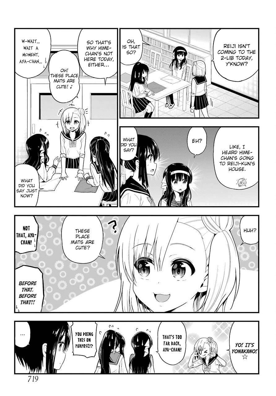 Yonakano Reijini Haremu Wo Chapter 25 page 18 - Chapter 25: From Here On Out