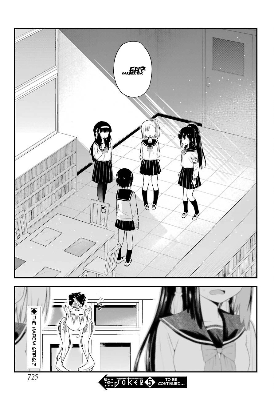 Yonakano Reijini Haremu Wo Chapter 25 page 24 - Chapter 25: From Here On Out