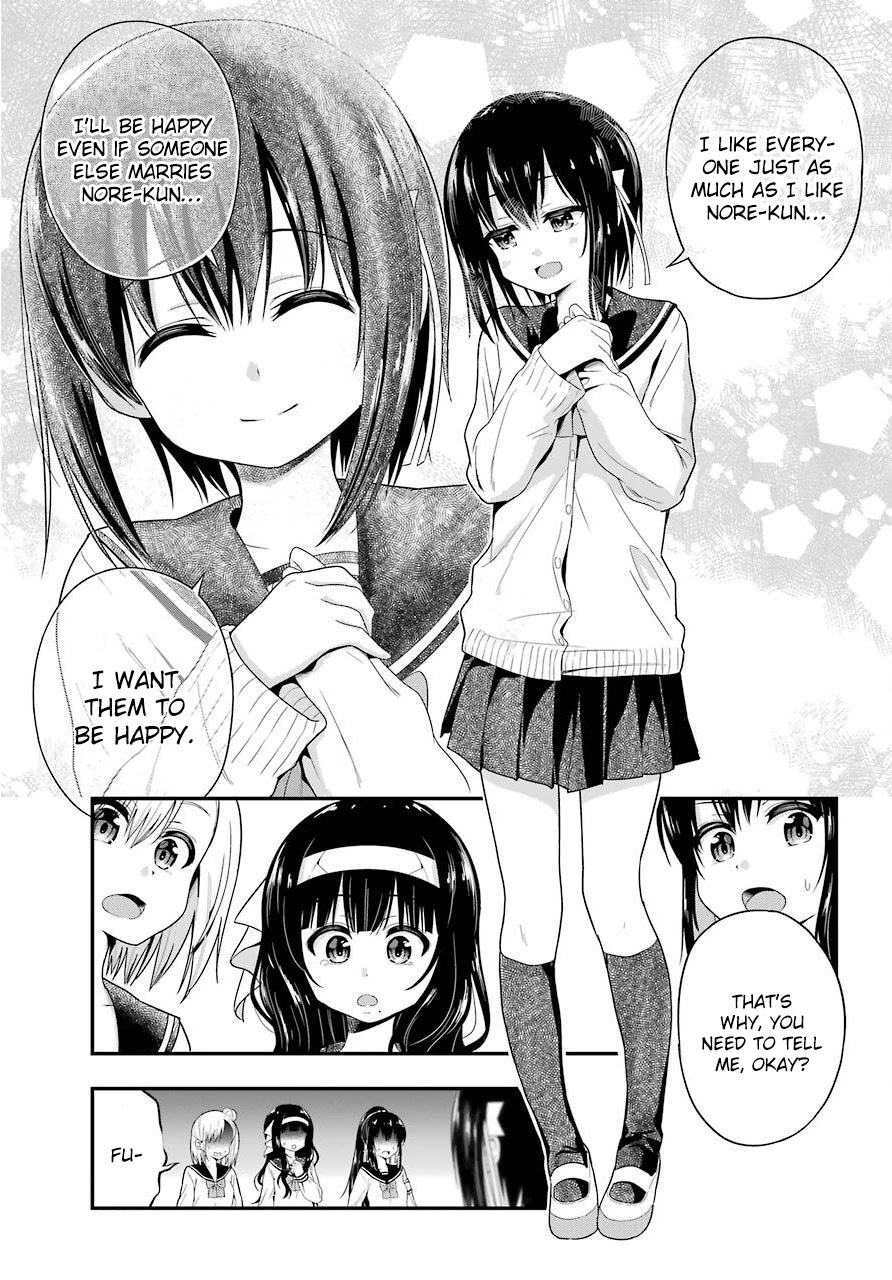 Yonakano Reijini Haremu Wo Chapter 26 page 11 - Chapter 26: Do You Like Him Or Not?