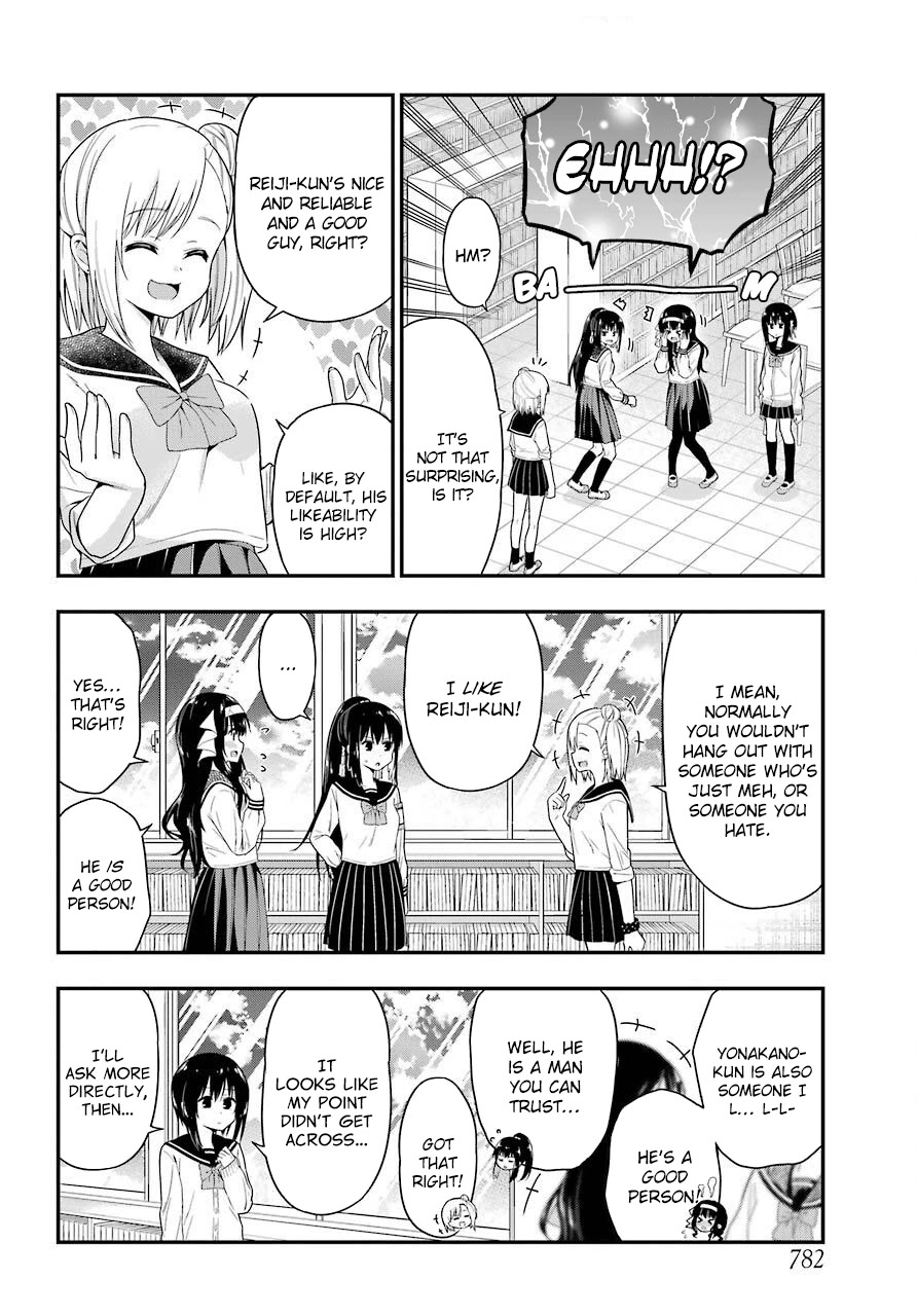 Yonakano Reijini Haremu Wo Chapter 26 page 2 - Chapter 26: Do You Like Him Or Not?