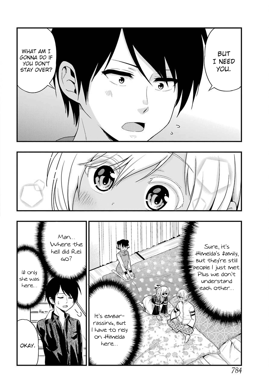 Yonakano Reijini Haremu Wo Chapter 27 page 16 - Chapter 27: Parents