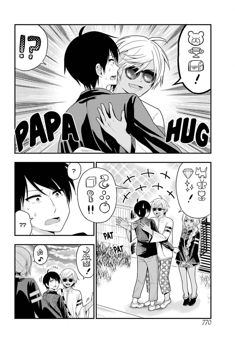 Yonakano Reijini Haremu Wo Chapter 27 page 2 - Chapter 27: Parents