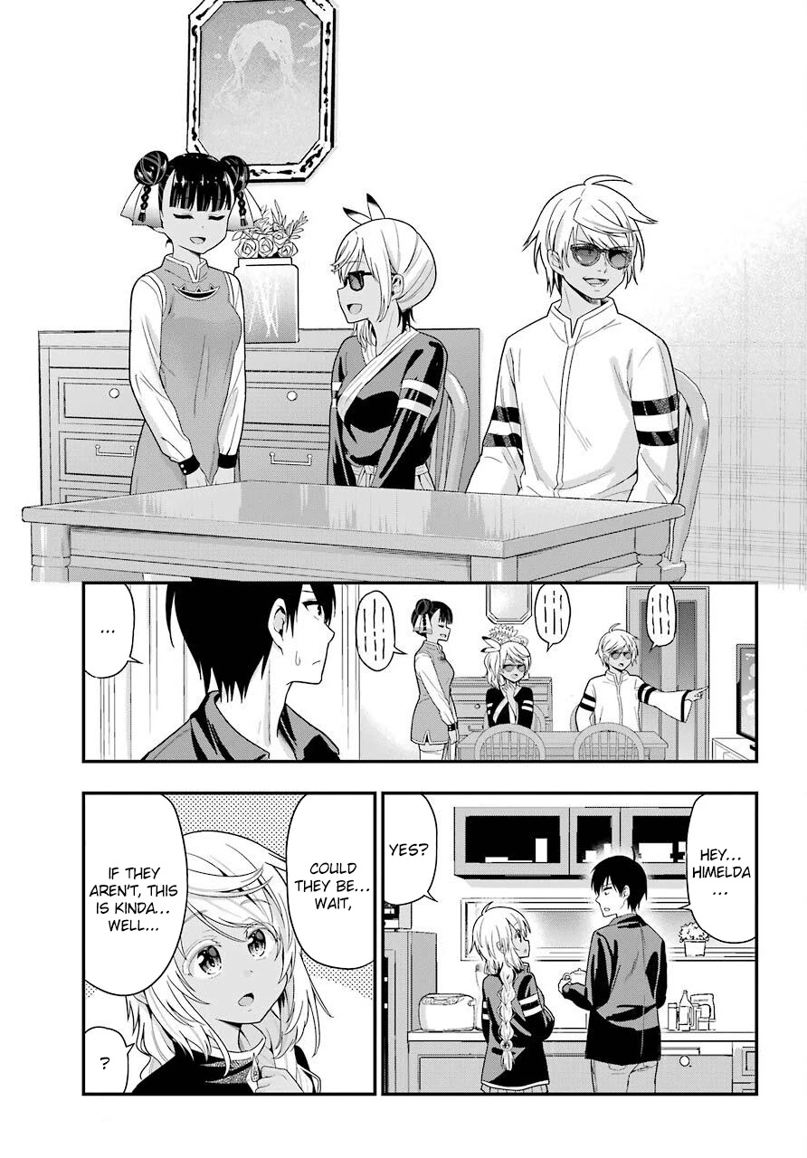 Yonakano Reijini Haremu Wo Chapter 27 page 5 - Chapter 27: Parents