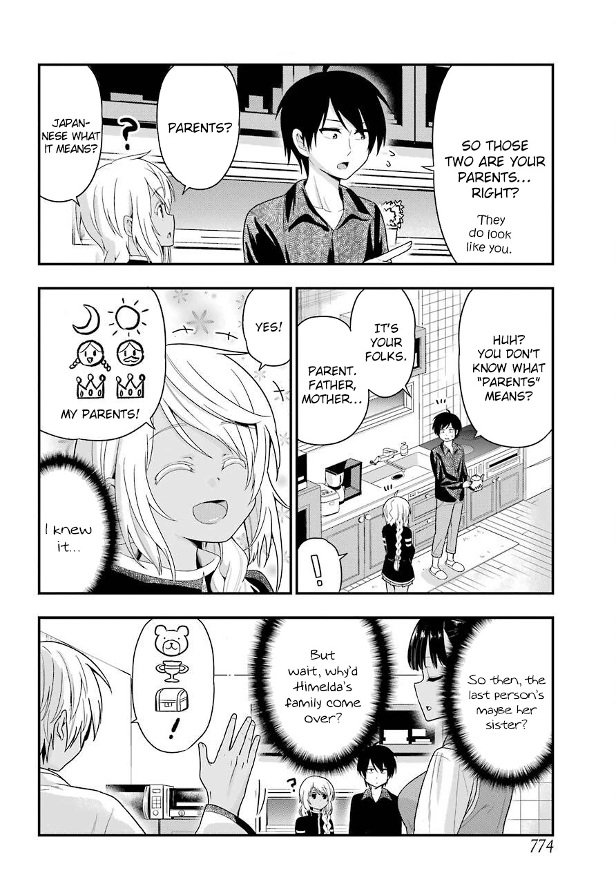 Yonakano Reijini Haremu Wo Chapter 27 page 6 - Chapter 27: Parents