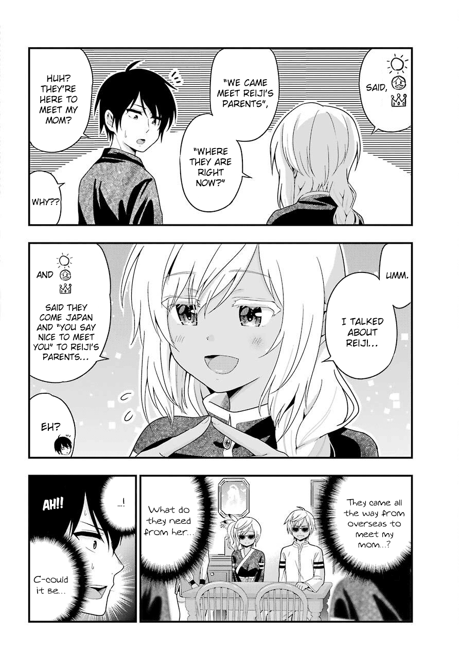 Yonakano Reijini Haremu Wo Chapter 27 page 8 - Chapter 27: Parents