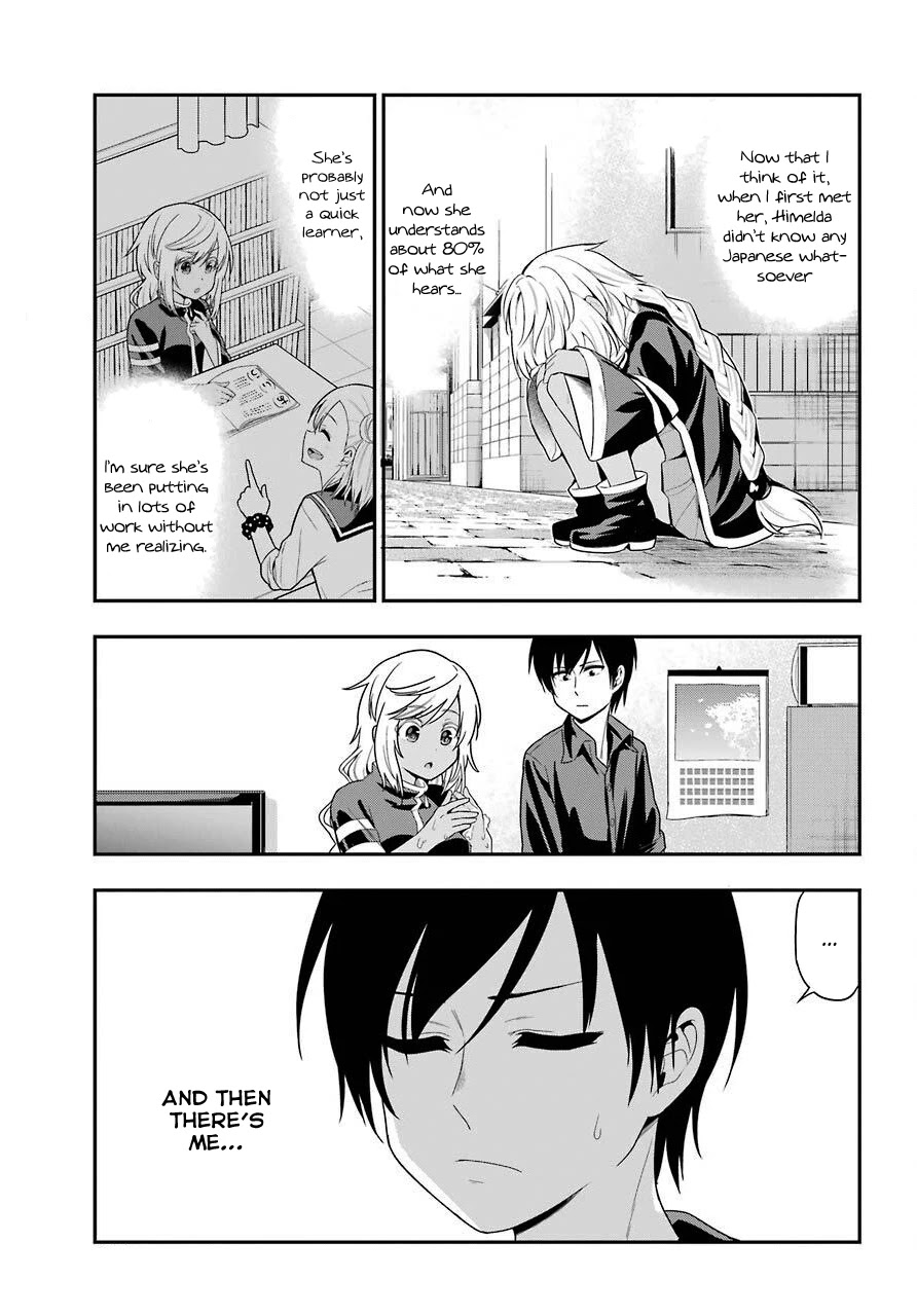 Yonakano Reijini Haremu Wo Chapter 28 page 7 - Chapter 28: Family