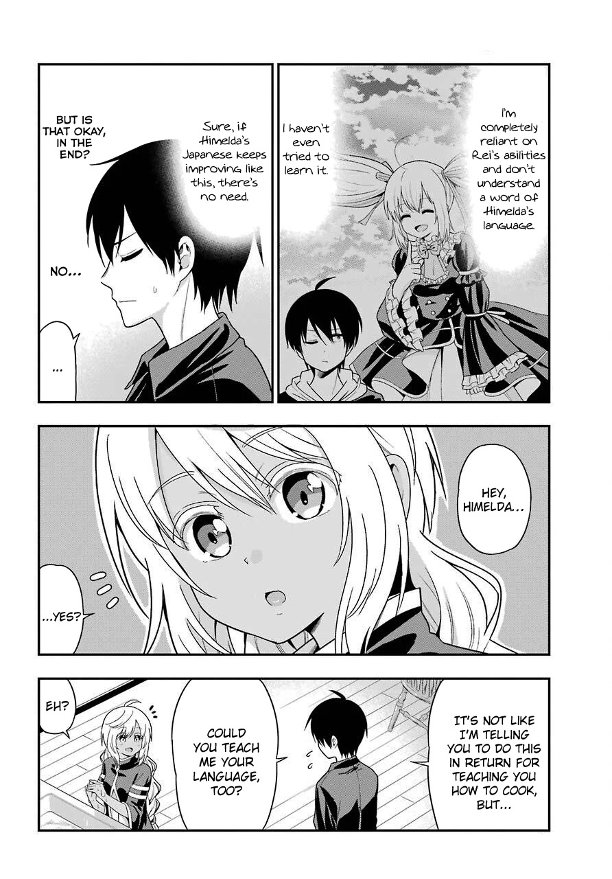 Yonakano Reijini Haremu Wo Chapter 28 page 8 - Chapter 28: Family