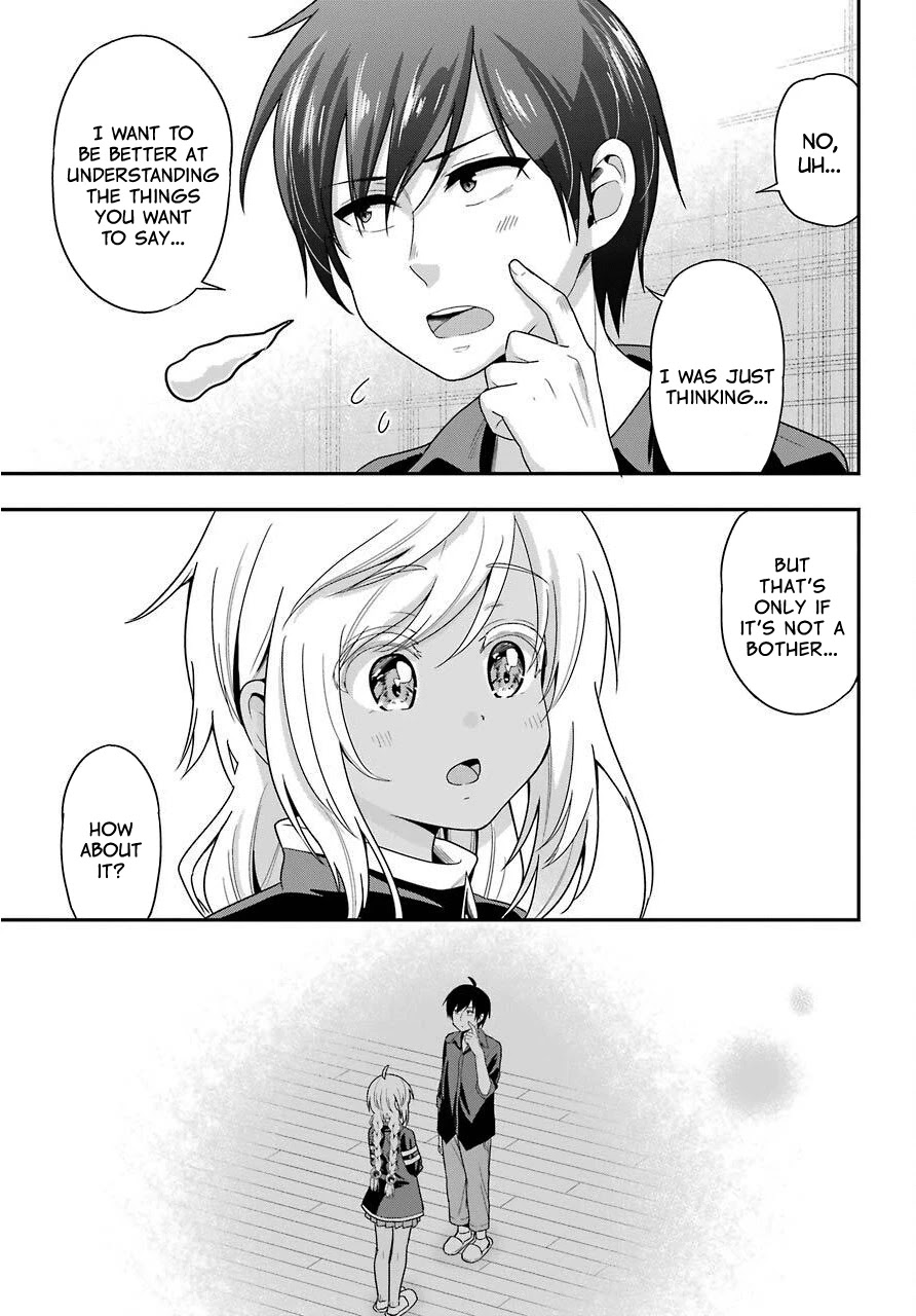 Yonakano Reijini Haremu Wo Chapter 28 page 9 - Chapter 28: Family
