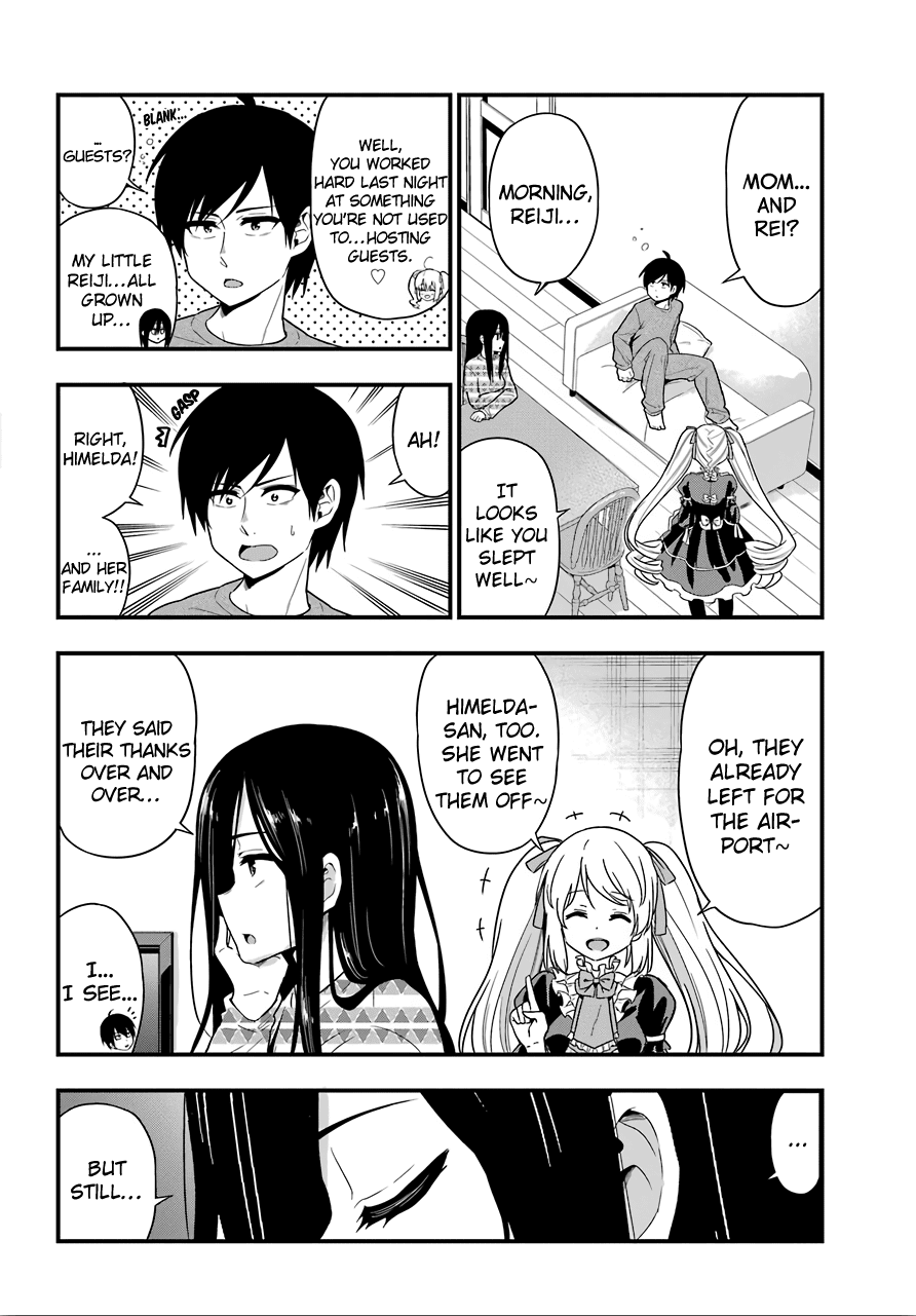 Yonakano Reijini Haremu Wo Chapter 29 page 12 - Chapter 29: Misunderstanding?