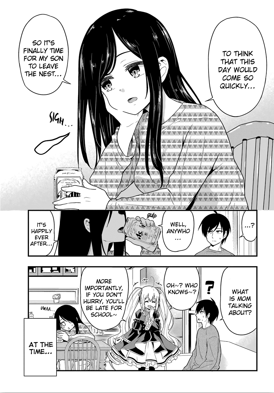 Yonakano Reijini Haremu Wo Chapter 29 page 13 - Chapter 29: Misunderstanding?
