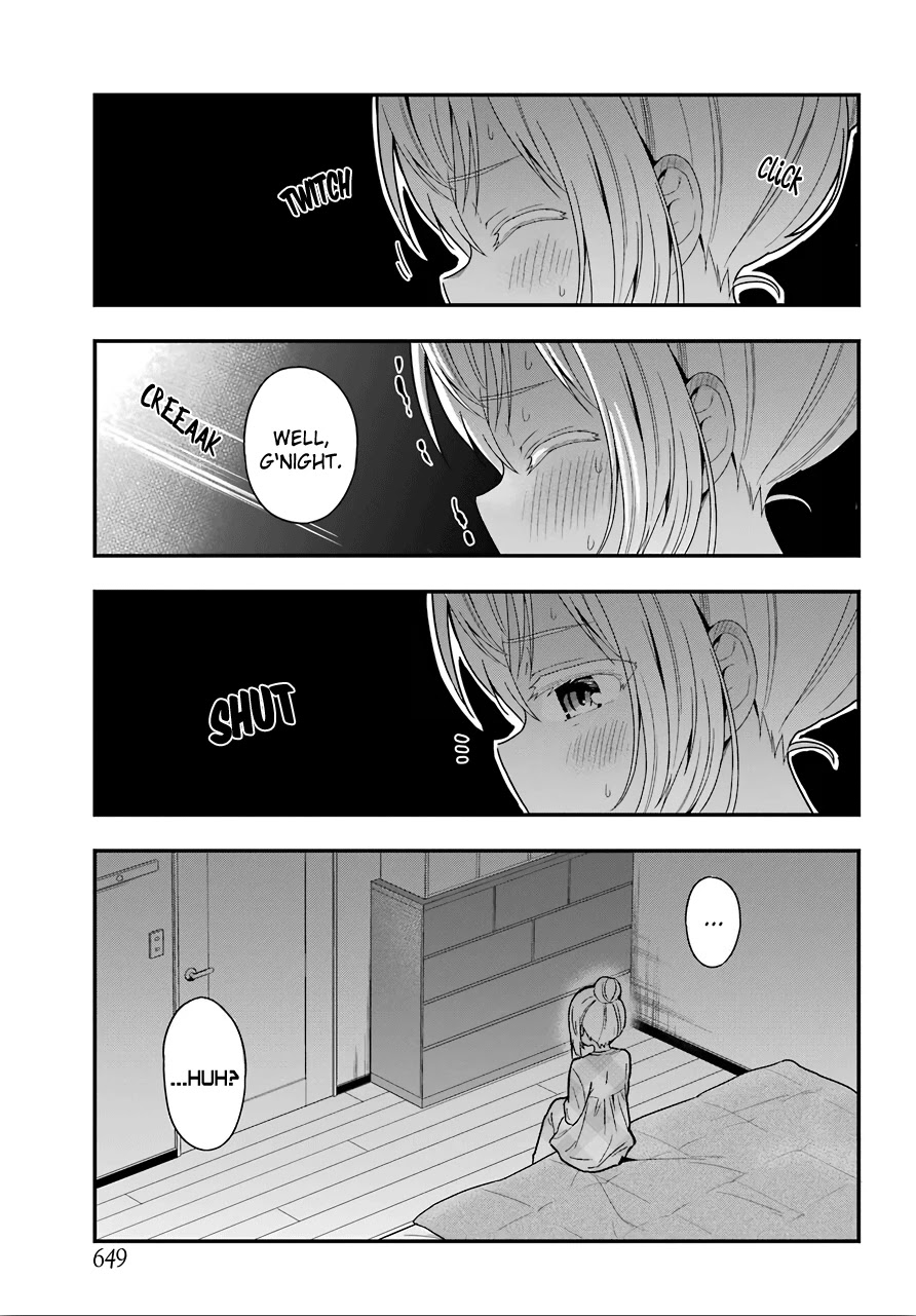 Yonakano Reijini Haremu Wo Chapter 29 page 3 - Chapter 29: Misunderstanding?