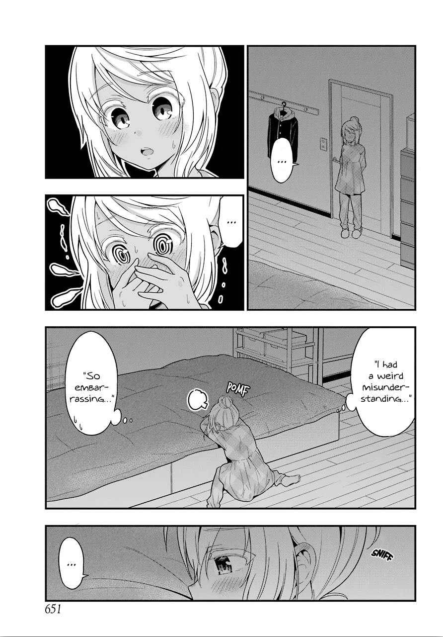 Yonakano Reijini Haremu Wo Chapter 29 page 5 - Chapter 29: Misunderstanding?