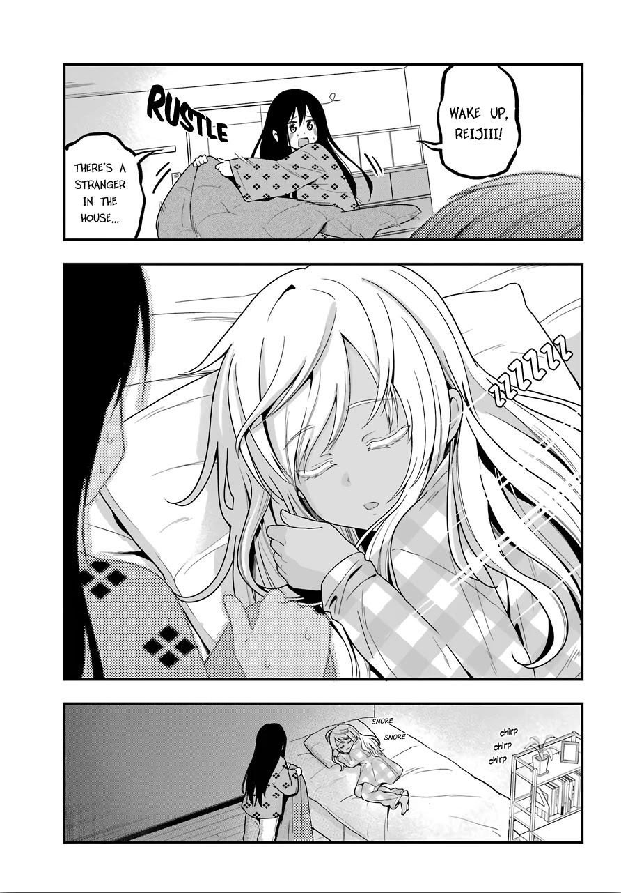 Yonakano Reijini Haremu Wo Chapter 29 page 9 - Chapter 29: Misunderstanding?