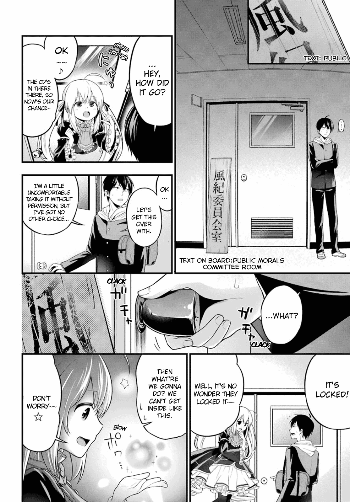 Yonakano Reijini Haremu Wo Chapter 3 page 11 - Chapter 3: Secretly Corrupting The Public Morals