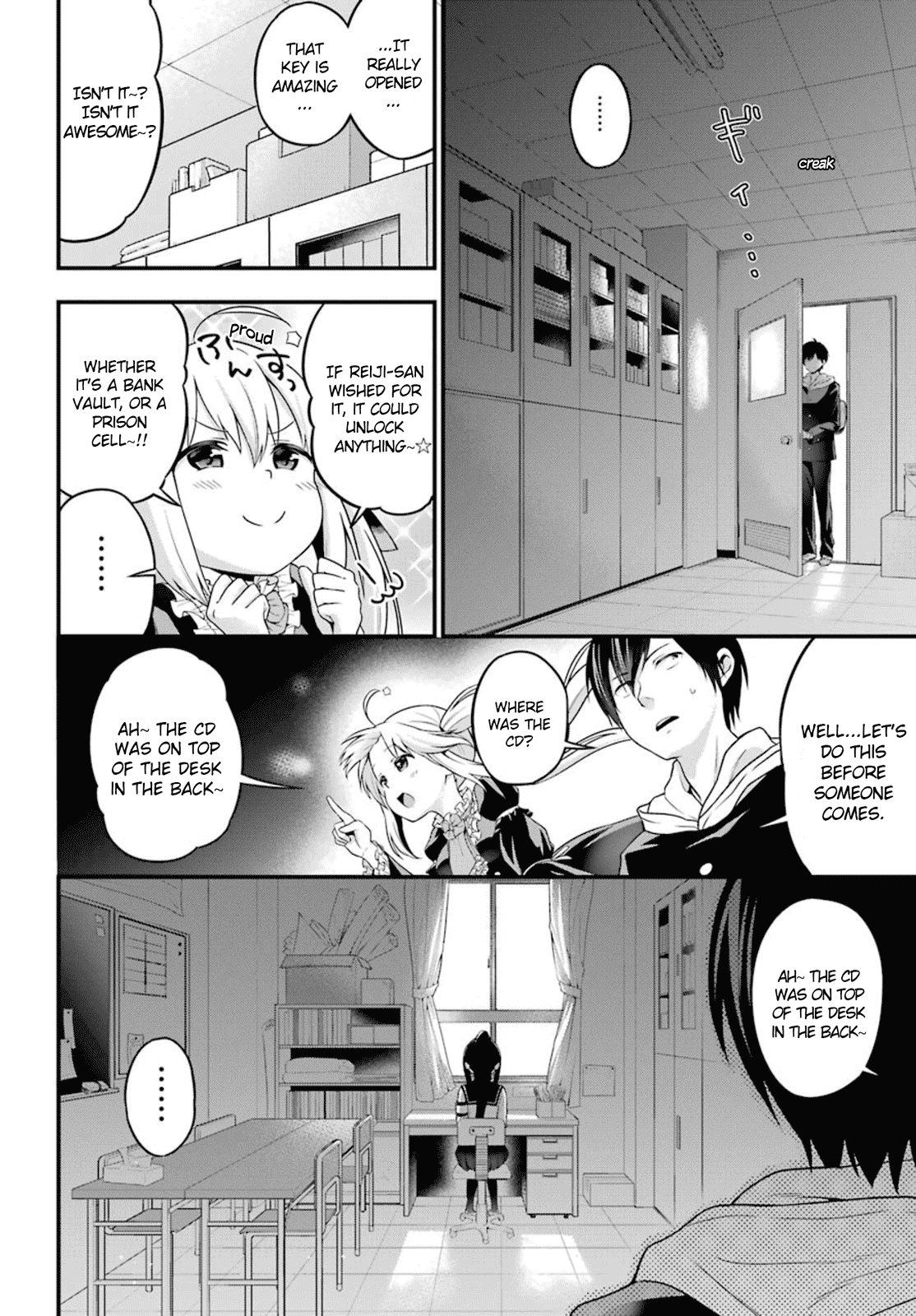 Yonakano Reijini Haremu Wo Chapter 3 page 13 - Chapter 3: Secretly Corrupting The Public Morals