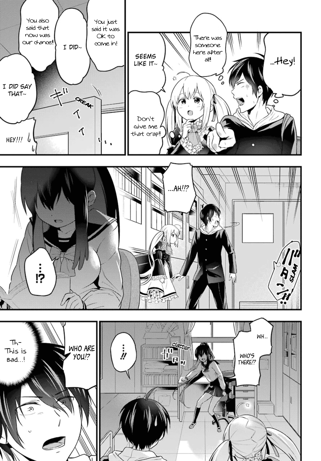 Yonakano Reijini Haremu Wo Chapter 3 page 14 - Chapter 3: Secretly Corrupting The Public Morals