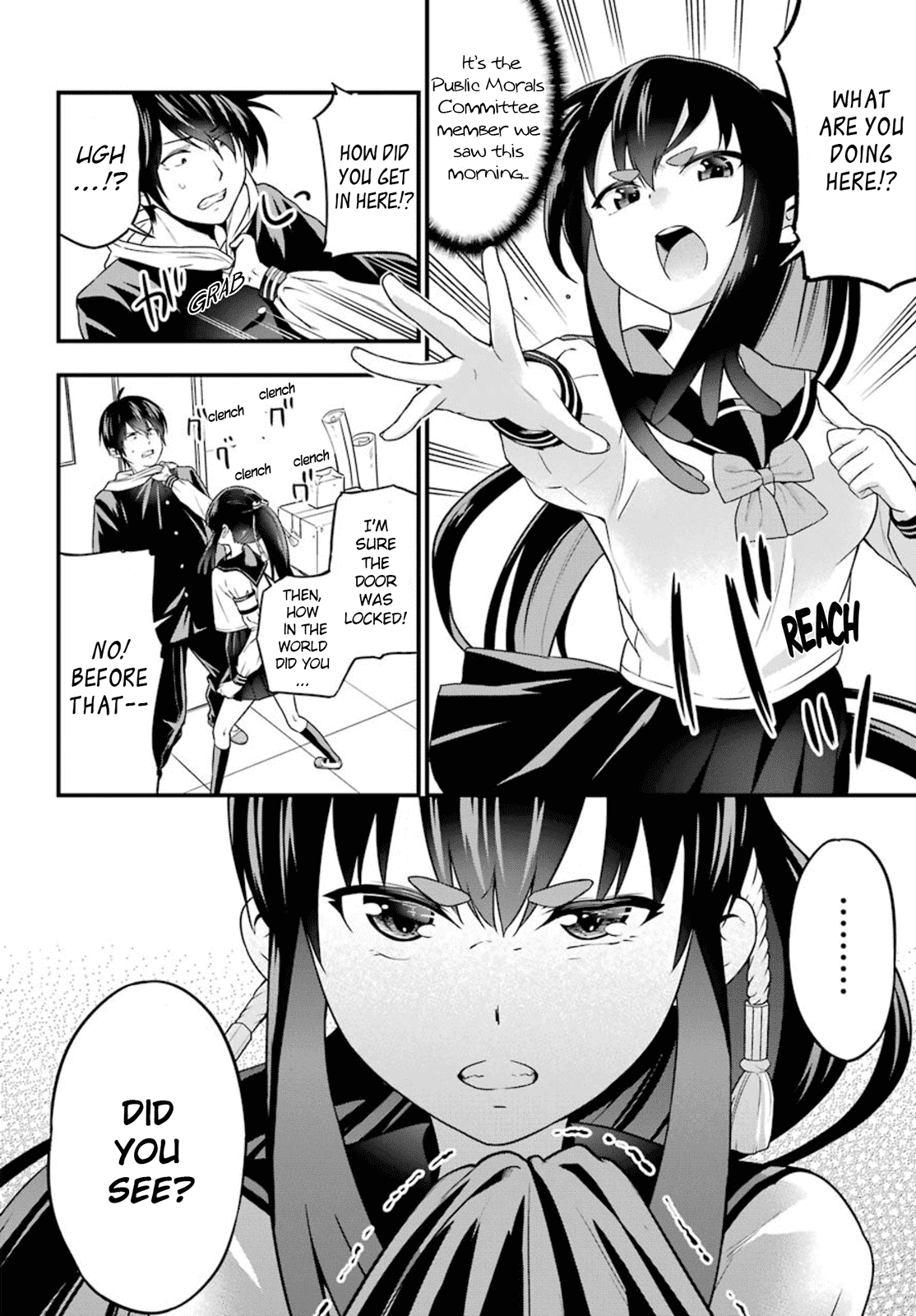 Yonakano Reijini Haremu Wo Chapter 3 page 15 - Chapter 3: Secretly Corrupting The Public Morals