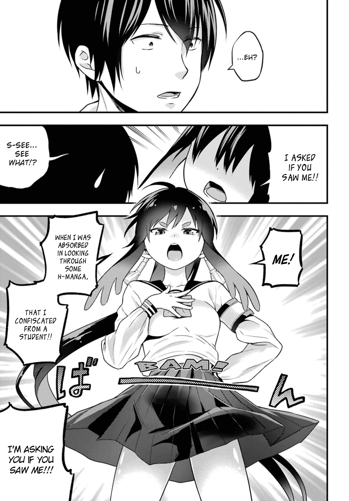 Yonakano Reijini Haremu Wo Chapter 3 page 16 - Chapter 3: Secretly Corrupting The Public Morals