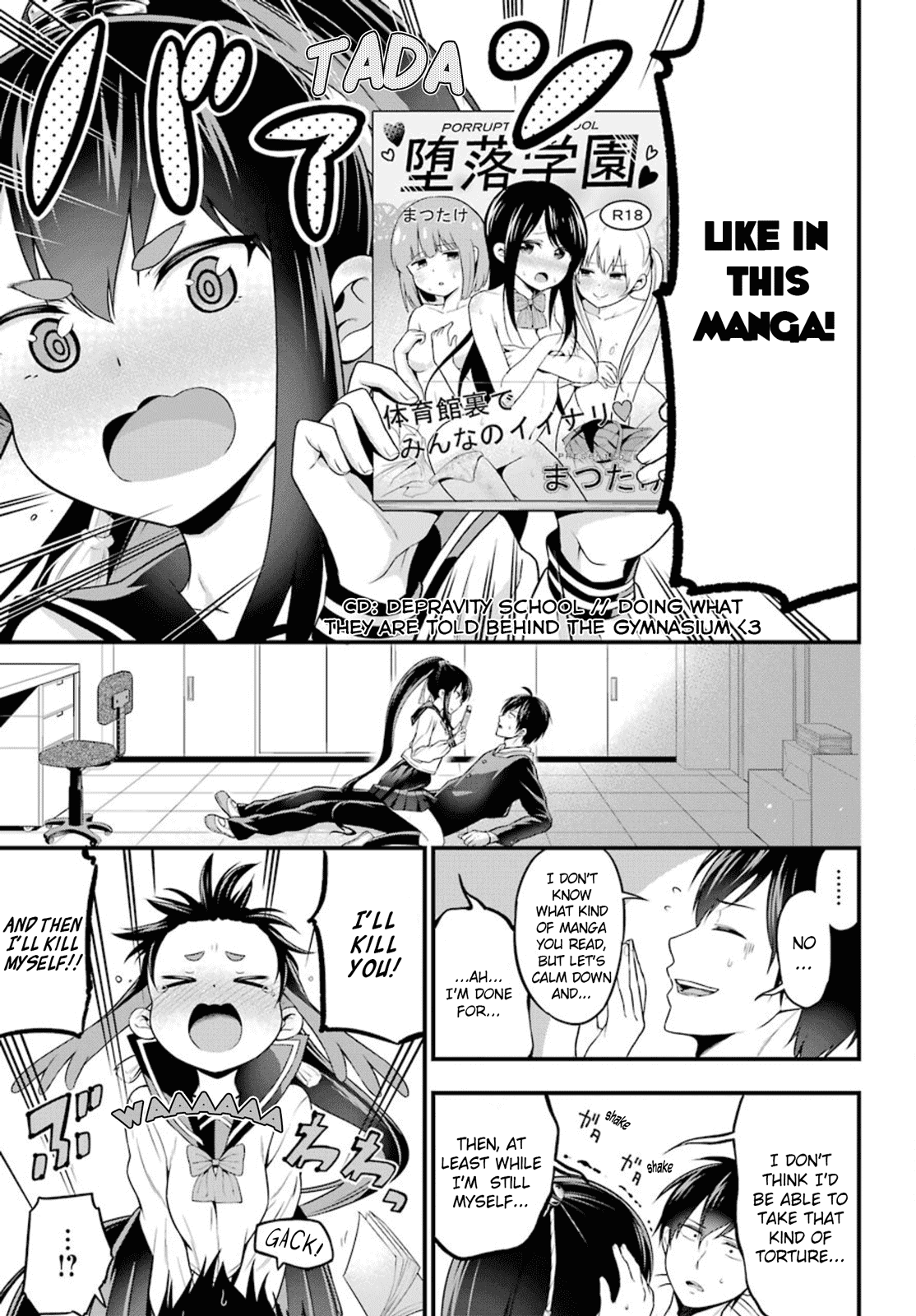 Yonakano Reijini Haremu Wo Chapter 3 page 20 - Chapter 3: Secretly Corrupting The Public Morals