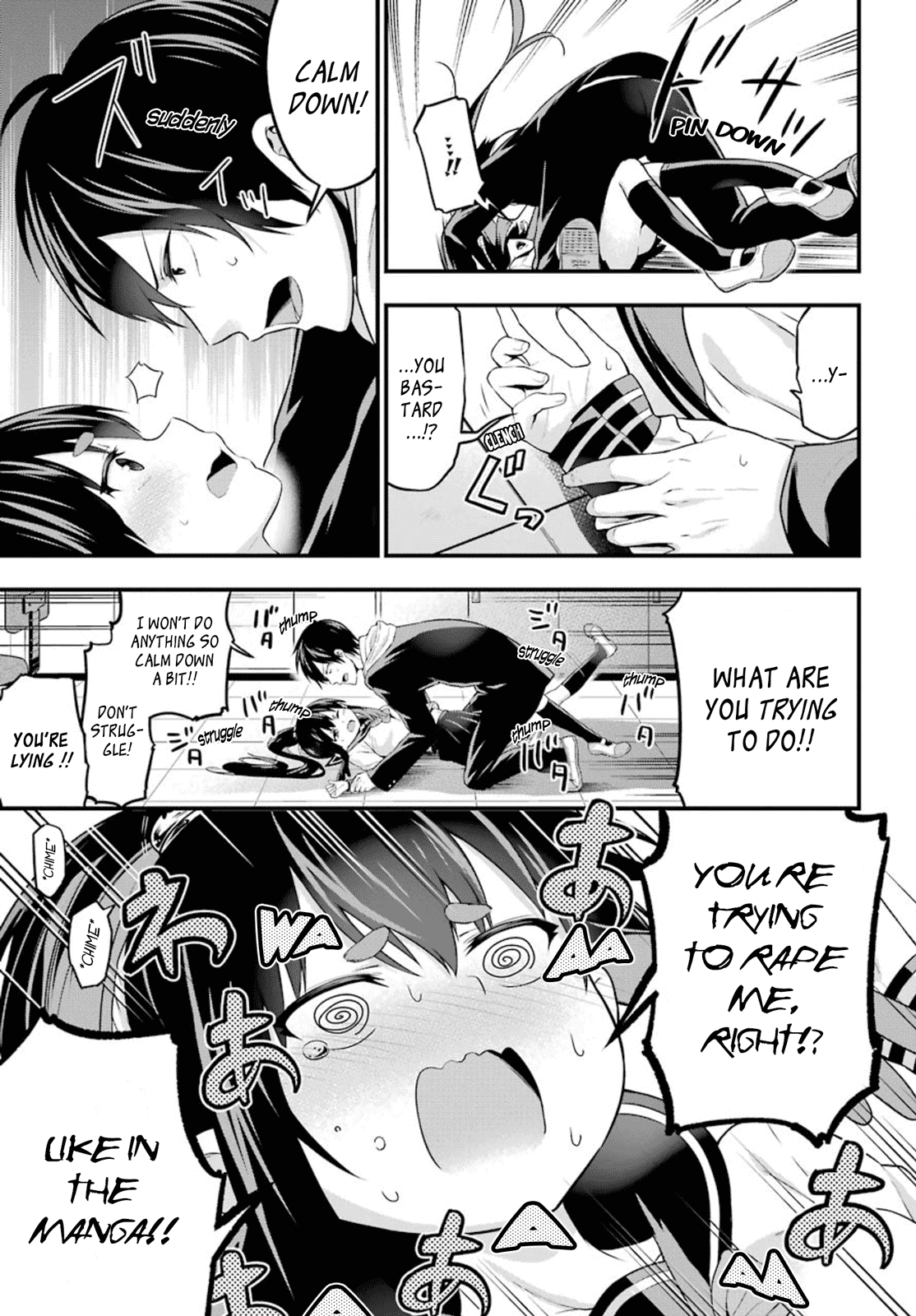 Yonakano Reijini Haremu Wo Chapter 3 page 22 - Chapter 3: Secretly Corrupting The Public Morals