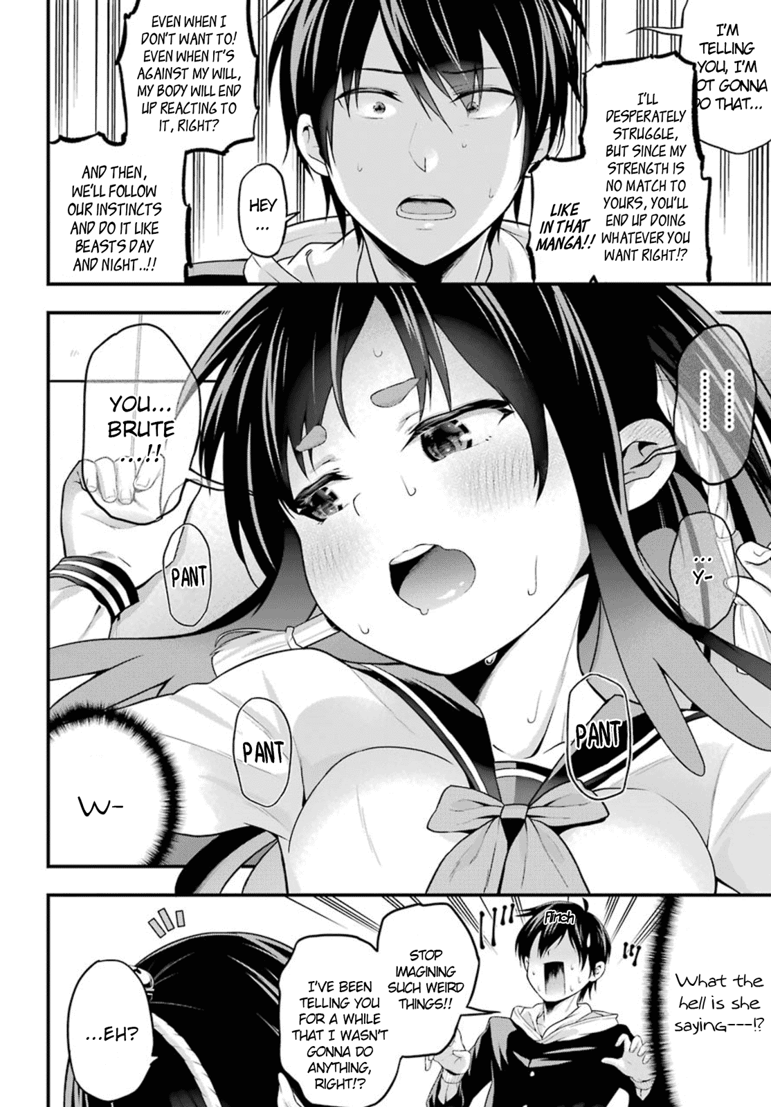 Yonakano Reijini Haremu Wo Chapter 3 page 23 - Chapter 3: Secretly Corrupting The Public Morals
