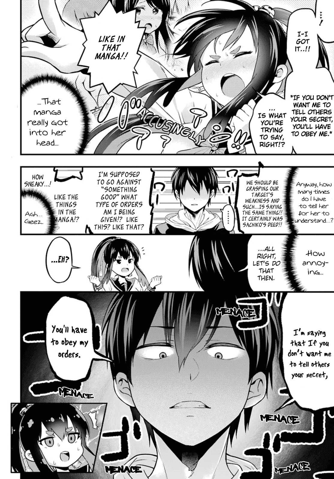 Yonakano Reijini Haremu Wo Chapter 3 page 25 - Chapter 3: Secretly Corrupting The Public Morals