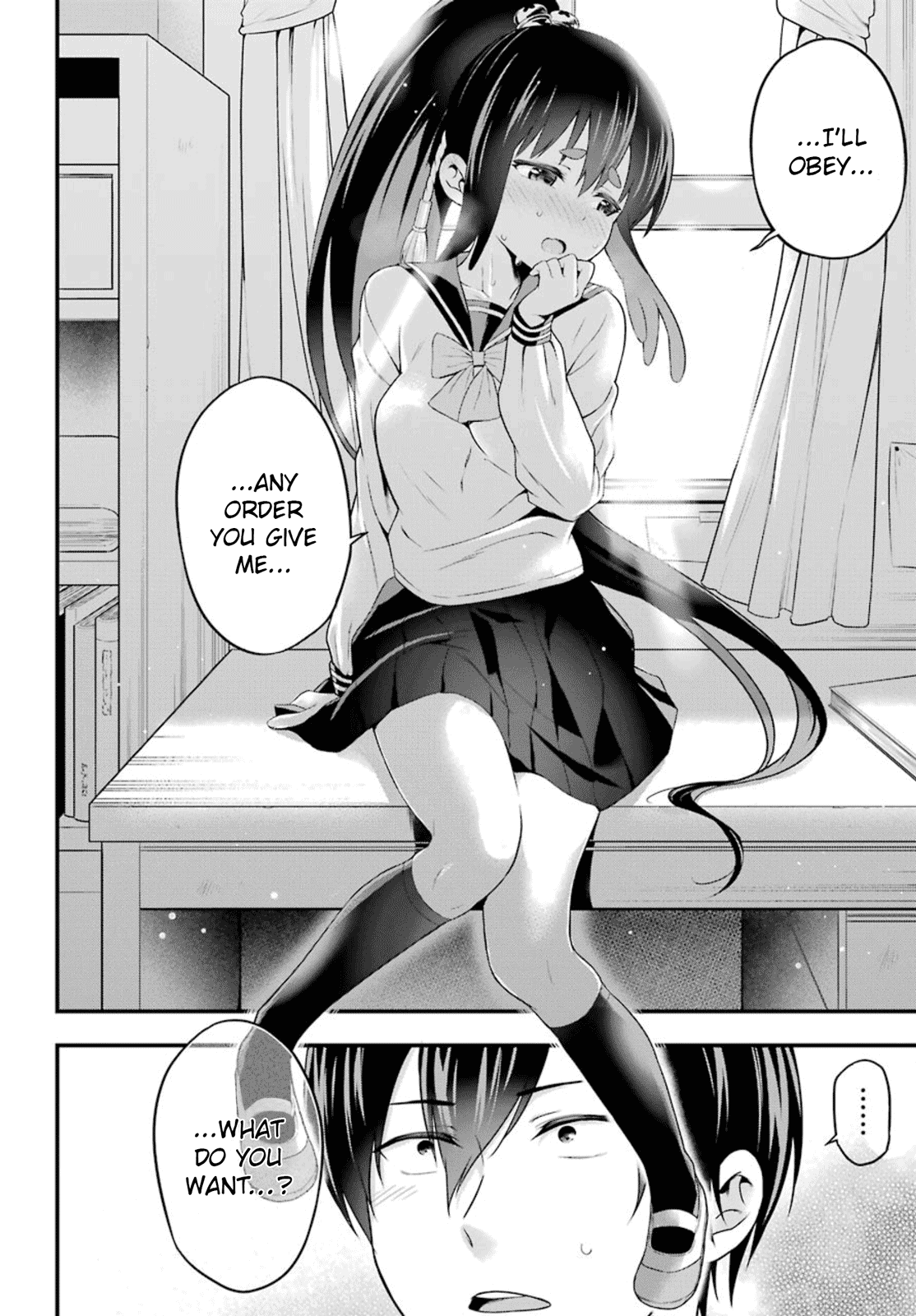 Yonakano Reijini Haremu Wo Chapter 3 page 27 - Chapter 3: Secretly Corrupting The Public Morals