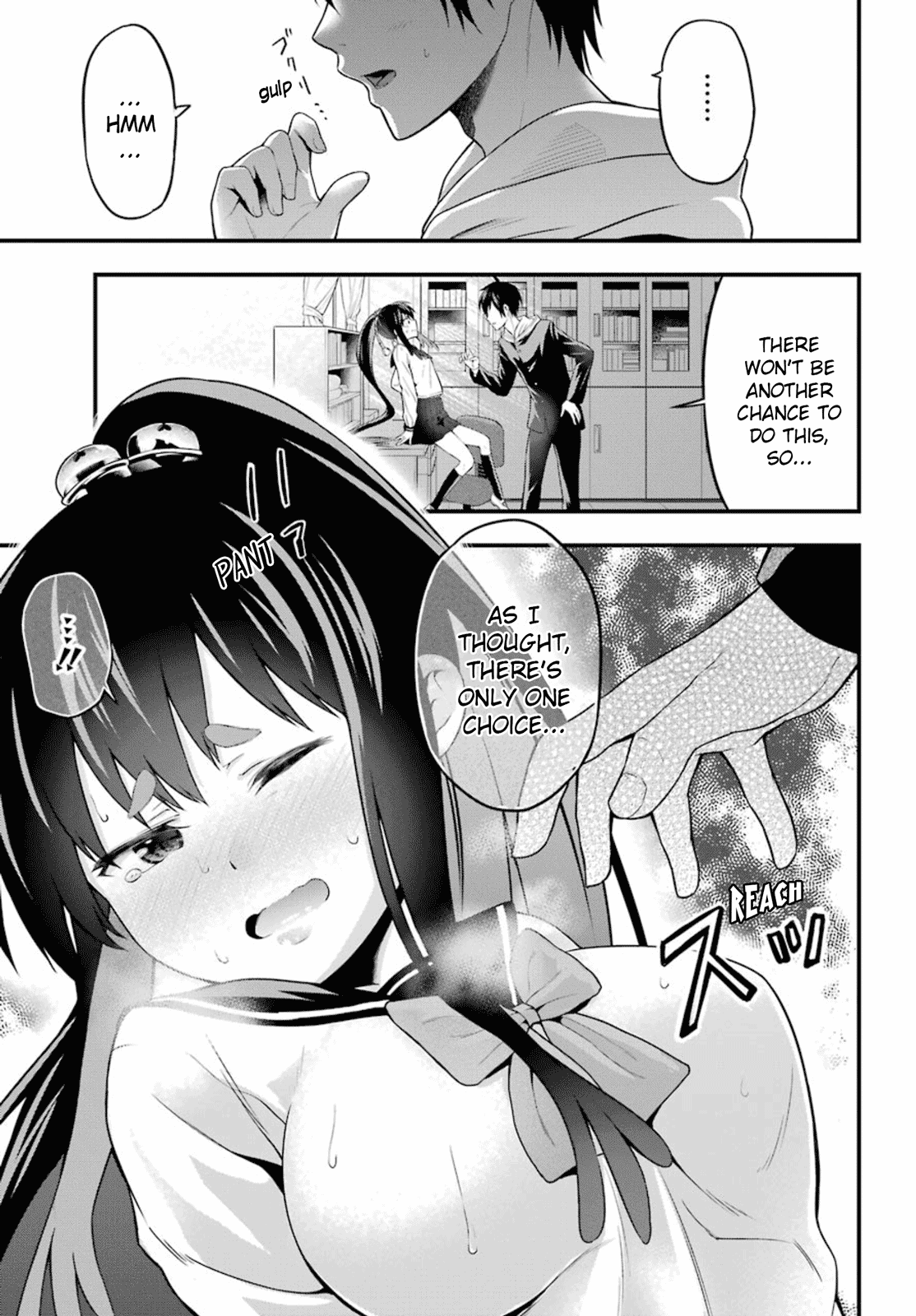 Yonakano Reijini Haremu Wo Chapter 3 page 28 - Chapter 3: Secretly Corrupting The Public Morals