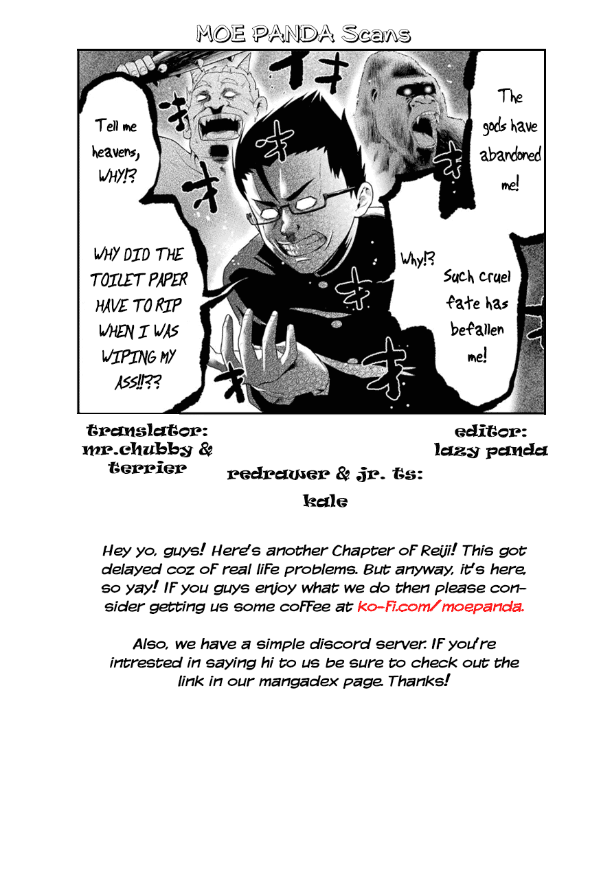 Yonakano Reijini Haremu Wo Chapter 3 page 34 - Chapter 3: Secretly Corrupting The Public Morals
